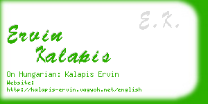 ervin kalapis business card